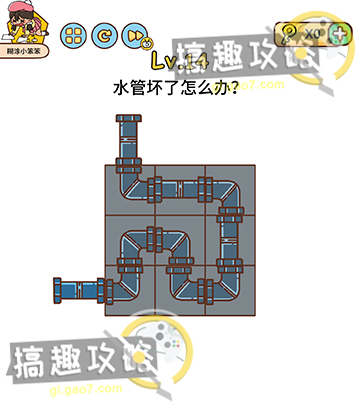 爱租机