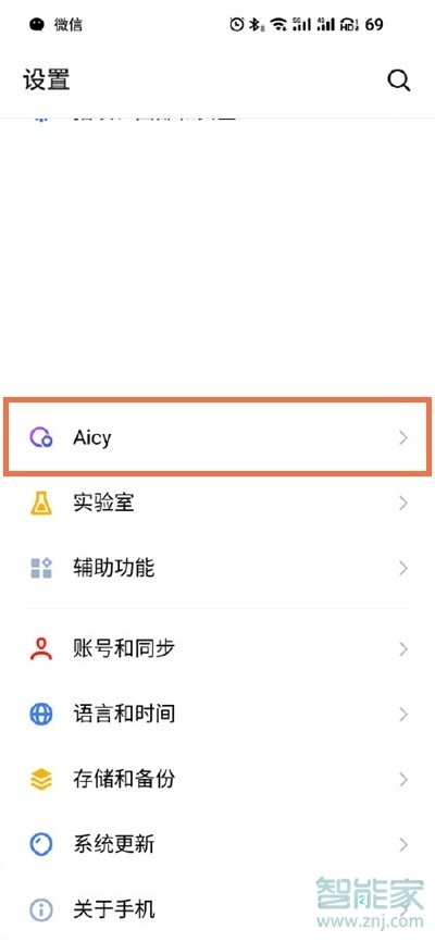和平精英三周年返场皮肤有哪些