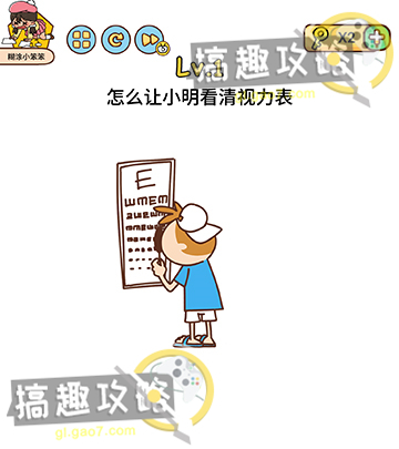 爱图鸭怎么下载微博视频