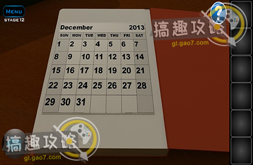 《帮妈妈把辣条藏起来2》第6关通关攻略