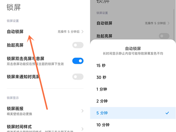 来躺平呀塔防版免广告