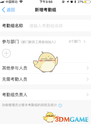 宝马740li价格2022款报价及图片(740Li定制车型发布：约合人民币125万元)