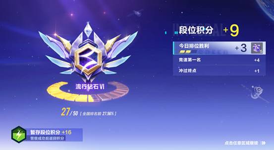 畅言晓学教师端