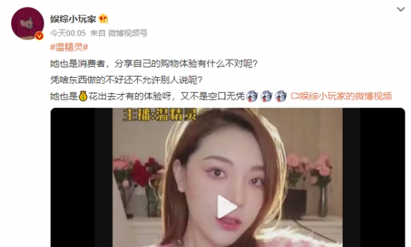 《碧蓝航线》舰娘2022强度排行一览