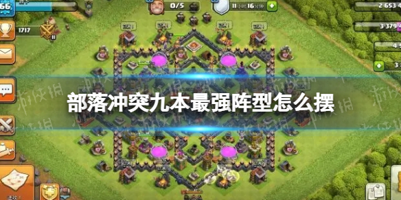 《完美万词王》添加单词方法