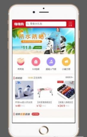 联想ThinkPad怎么bios开启TPM2.0