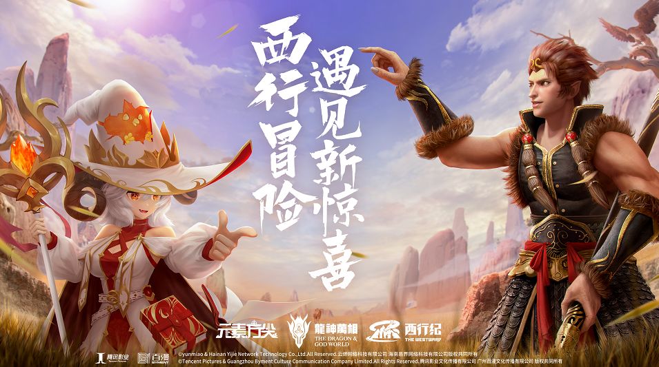 腾讯会议主持人退出会议会结束吗