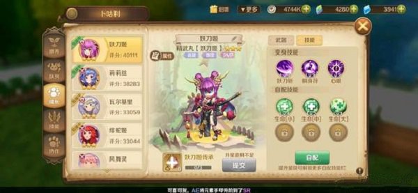 拼多多上门取件退货要付运费吗