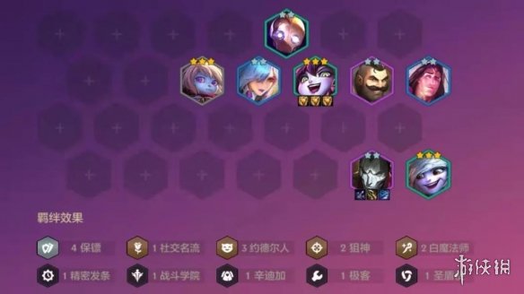 春苑app正规