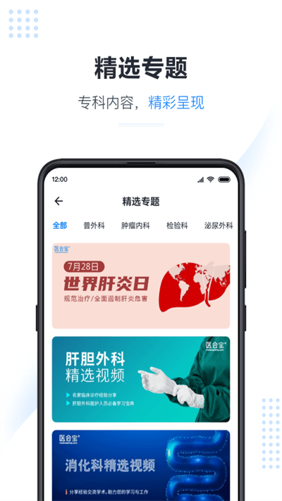 雅迪电动车nfc怎么连接手机