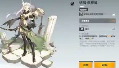 738tv海棠app下载