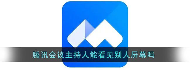 《美团》钱包余额提现方法