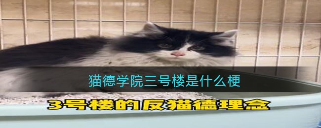 《微信》图标换成别的图标方法介绍