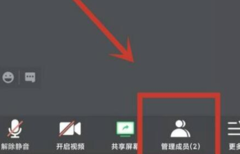 《美团》钱包余额提现方法