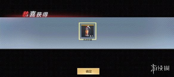 撒贝宁前妻是谁撒贝宁结过婚了吗(撒贝宁老婆婚姻状况)