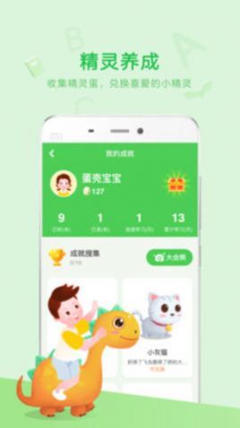 七彩云南和田玉观音怎么识别