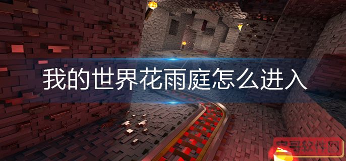 和平精英仙女捏脸代码大全