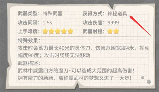 停车位标准尺寸大小是多少？(有没有国家标准？)