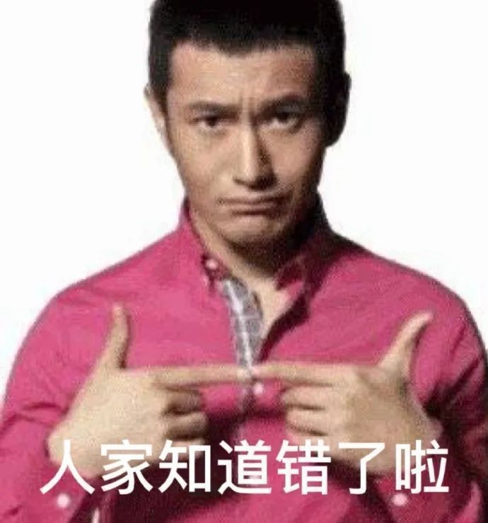 《地下城与勇士》DNF110级装备打造指南