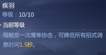 重返帝国女帝头像图片高清图