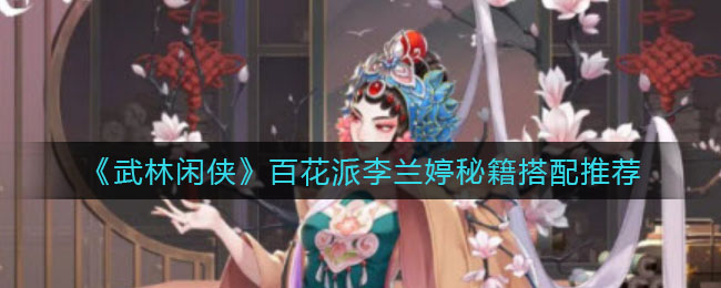 嘀嗒出行取消订单在哪里