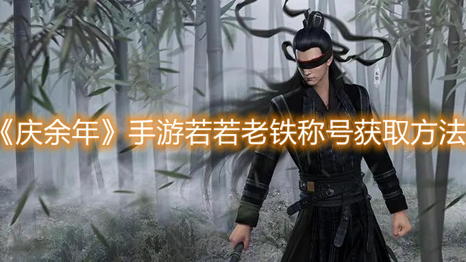 2022《哔咔哔咔漫画》最新版官网入口