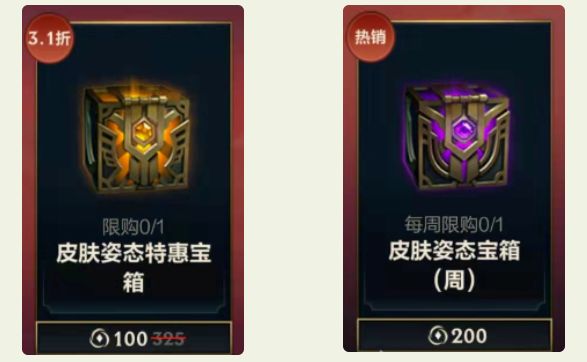 《咸鱼之王》吕布阵容搭配推荐