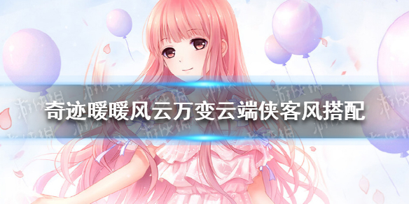 原神他乡迷失客任务怎么达成