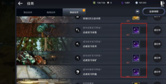 向华胜老婆是什么名字(向华胜老婆端木樱子的资料)