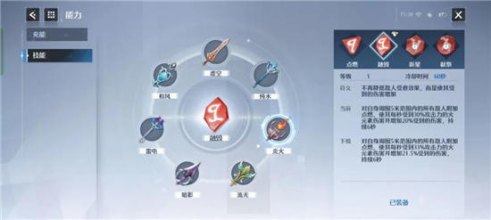 七彩云南和田玉观音怎么识别