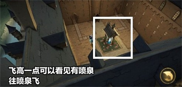 《抖音》人气票邀请助力方法