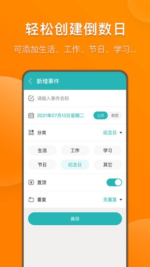 黑色沙漠手游全料理知识地点 黑色沙漠手游料理知识在哪