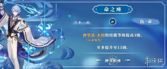 和平精英全新服装爆料皮肤一览