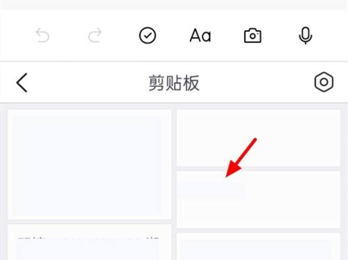 《无悔华夏》外交技巧攻略