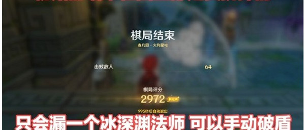 核酸检测APP下载安装