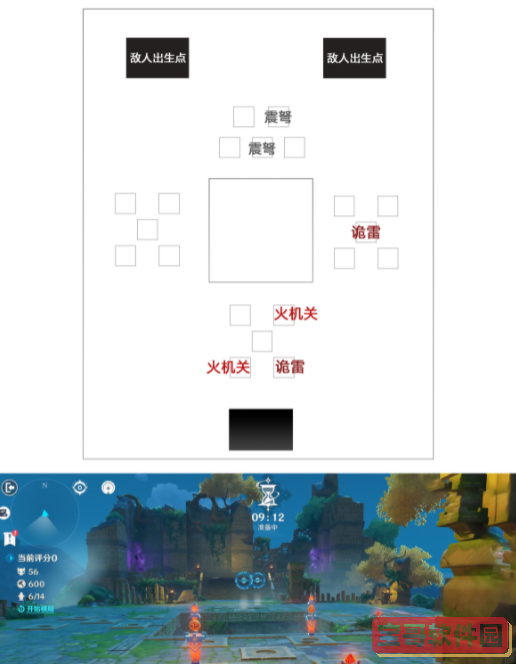 黑帮犯罪gco0.35版本中文版