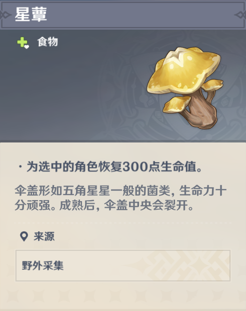 极乐世界app