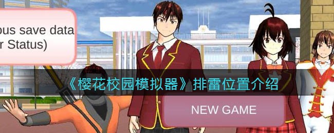 win7重装后卡顿常见原因及处理方法总结