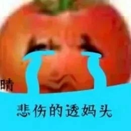 《坎公骑冠剑》13-1全收集攻略