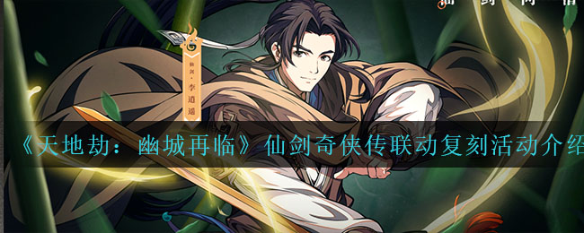 无限看黄台短视频软件葫芦娃ios