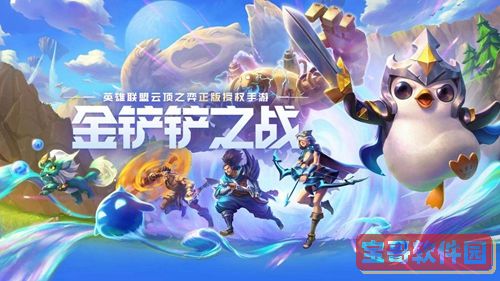龙少主题库