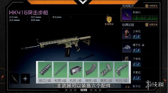 ccav成长头条app网站下载