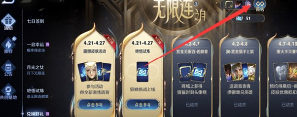 黄秋生事件是怎么回事(黄秋生事件经过)
