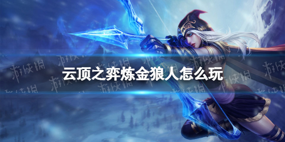 B站硬核会员题库大全 2022B站硬核会员答题答案汇总