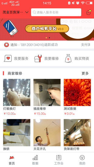 91短视频