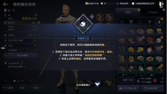 水多多sdd2 app ios最新