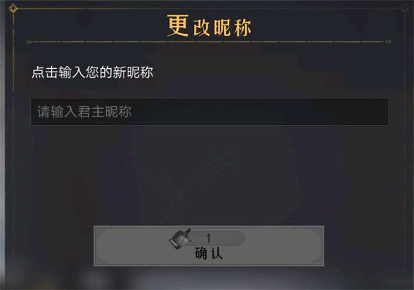 《夸克浏览器》书签历史查看方法