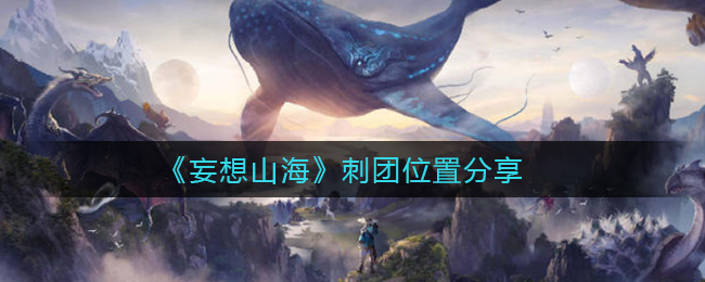 腾讯会议怎么打开麦克风