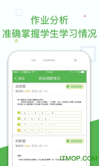 《深宫曲》贺丞歌详细攻略
