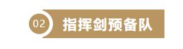 爱租机